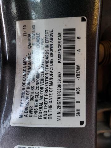 2HGFA1F65BH530862 - 2011 HONDA CIVIC LX-S Շագանակագույն լուսանկար 12