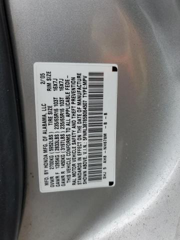 5FNRL38785B064507 - 2005 HONDA ODYSSEY EXL SILVER photo 14