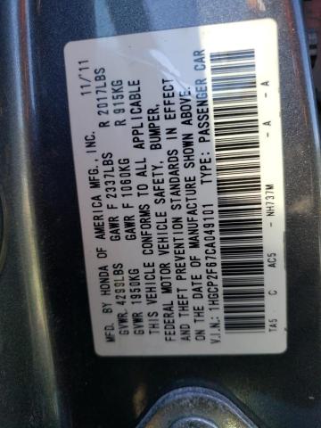 1HGCP2F67CA049101 - 2012 HONDA ACCORD SE GRAY photo 12