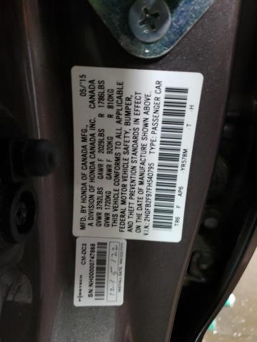 2HGFB2F97FH540795 - 2015 HONDA CIVIC EXL თაფლისფერი ფოტო 12