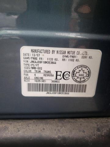 JNKAJ09F18M353844 - 2008 INFINITI EX35 BASE ტალღისფერი ფოტო 14