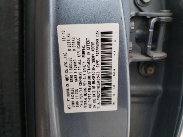 1HGCP2F8XBA062473 - 2011 HONDA ACCORD EXL BLUE photo 12