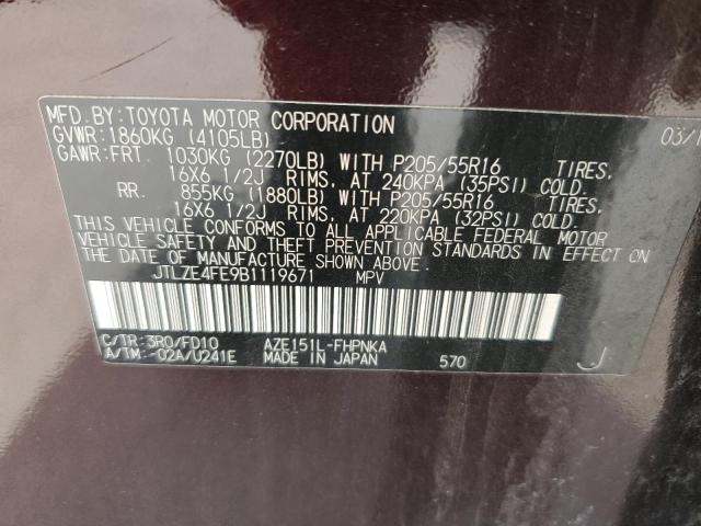 JTLZE4FE9B1119671 - 2011 TOYOTA SCION XB 勃艮第红 照片 12