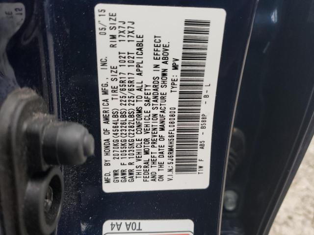 5J6RM4H56FL080800 - 2015 HONDA CR-V EX BLUE photo 13