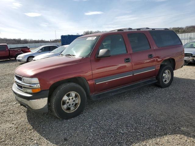 1GNFK16T02J246286 - 2002 CHEVROLET SUBURBAN K1500 RED photo 1