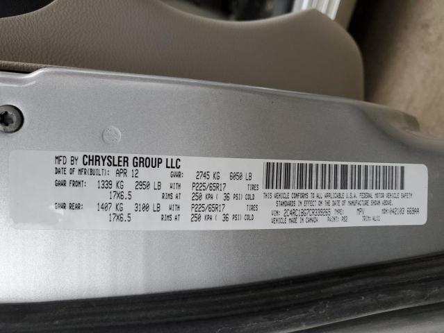 2C4RC1BG7CR339265 - 2012 CHRYSLER TOWN & COU TOURING ვერცხლისფერი ფოტო 13