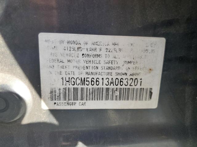 1HGCM56613A063201 - 2003 HONDA ACCORD EX GRAY photo 12