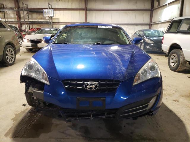 KMHHU6KH6BU047120 - 2011 HYUNDAI GENESIS CO 3.8L BLUE photo 5