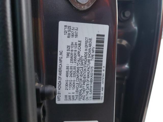 5J6RW1H85KA001075 - 2019 HONDA CR-V EXL GRAY photo 13