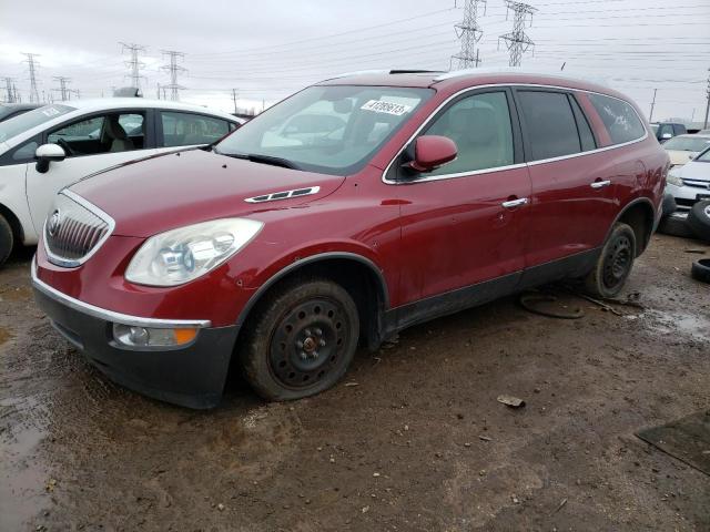 5GAKVBED7BJ345784 - 2011 BUICK ENCLAVE CXL RED photo 1