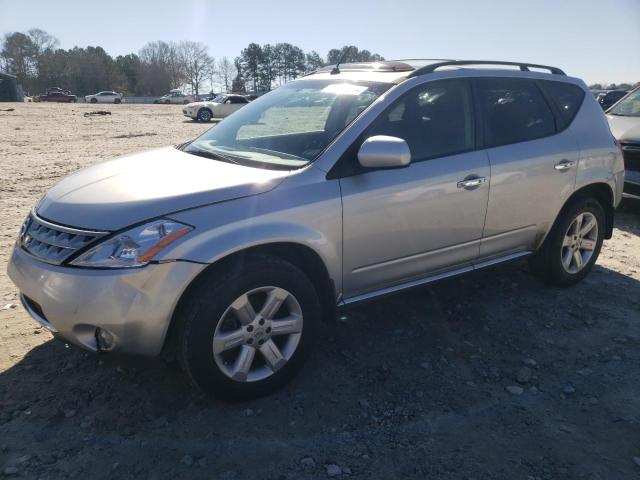 JN8AZ08T87W506132 - 2007 NISSAN MURANO SL SILVER photo 1