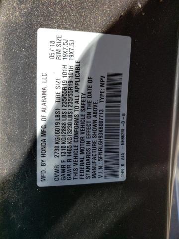 5FNRL6H93KB007713 - 2019 HONDA ODYSSEY ELITE Grün Foto 13