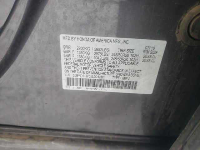5J8YD7H70JL001281 - 2018 ACURA MDX SPORT HYBRID ADVANCE CHARCOAL photo 12