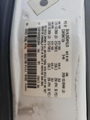 1C4GP45RX5B263844 - 2005 CHRYSLER TOWN & COU 白色 照片 14