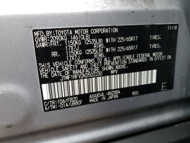 JTMF1RFV2KD502230 - 2019 TOYOTA RAV4 LE Сріблястий фото 13