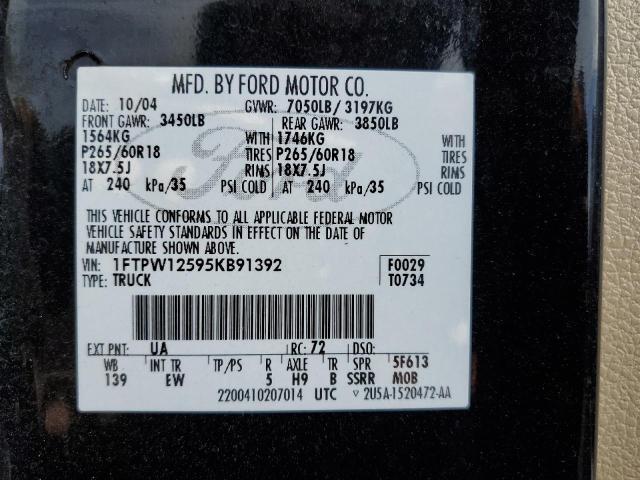 1FTPW12595KB91392 - 2005 FORD F150 SUPER BLACK photo 12