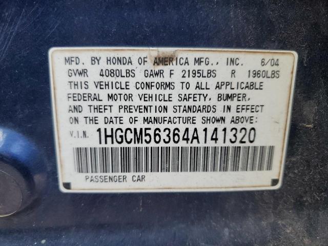 1HGCM56364A141320 - 2004 HONDA ACCORD LX BLUE photo 12