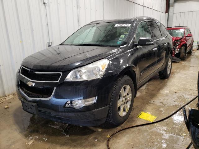 1GNLRFED4AS119961 - 2010 CHEVROLET TRAVERSE L CHARCOAL photo 1