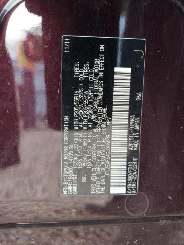 JTLZE4FE4CJ006809 - 2012 TOYOTA SCION XB Bordeaux Foto 12