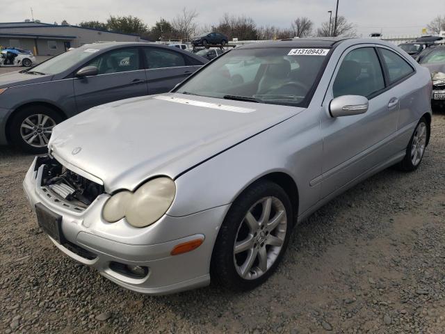 WDBRN40J75A649335 - 2005 MERCEDES-BENZ C 230K SPORT COUPE SILVER photo 1