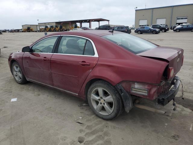 1G1ZC5E19BF233316 - 2011 CHEVROLET MALIBU 1LT RED photo 2