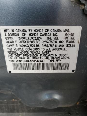 2HNYD284X8H542430 - 2008 ACURA MDX TECHNOLOGY GRAY photo 13