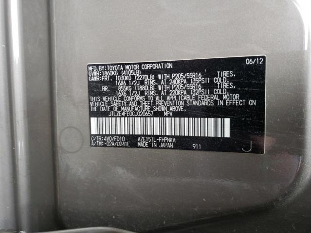 JTLZE4FE0CJ020657 - 2012 TOYOTA SCION XB Braun Foto 12