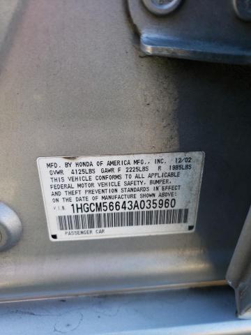 1HGCM56643A035960 - 2003 HONDA ACCORD EX SILVER photo 13