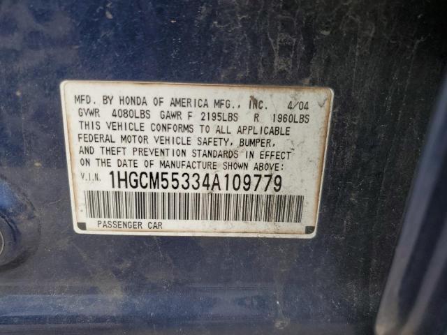 1HGCM55334A109779 - 2004 HONDA ACCORD LX BLUE photo 13