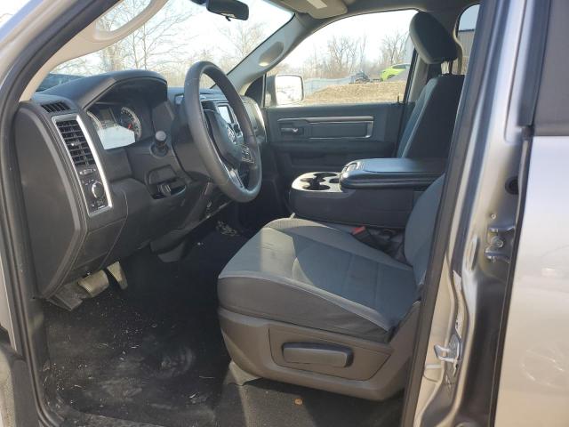 1C6RR6LG2MS538998 - 2021 RAM 1500 CLASS SLT 银色 照片 7