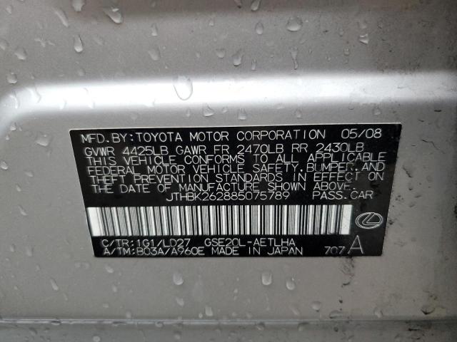 JTHBK262885075789 - 2008 LEXUS IS 250 SILVER photo 12