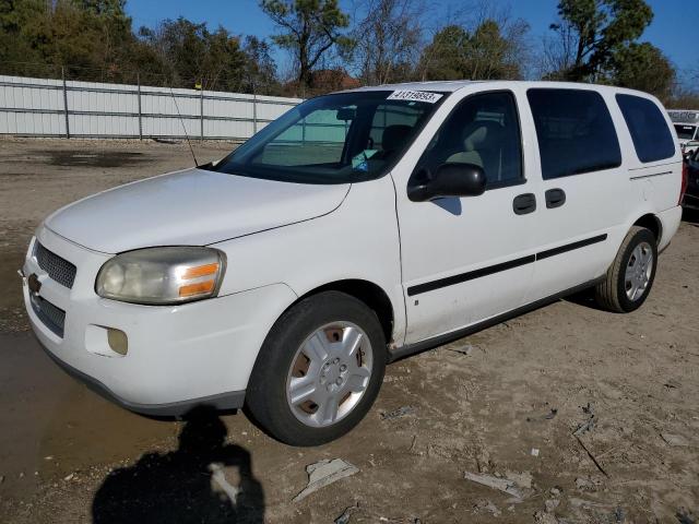 1GNDV23W18D176338 - 2008 CHEVROLET UPLANDER LS 白色 照片 1