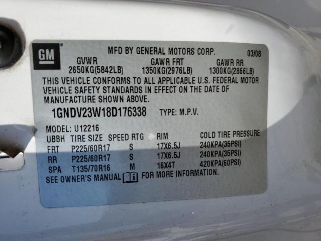 1GNDV23W18D176338 - 2008 CHEVROLET UPLANDER LS 白色 照片 13