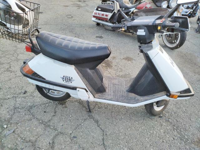 3H1HF0316XD400007 - 1999 HONDA CH80 WHITE photo 9