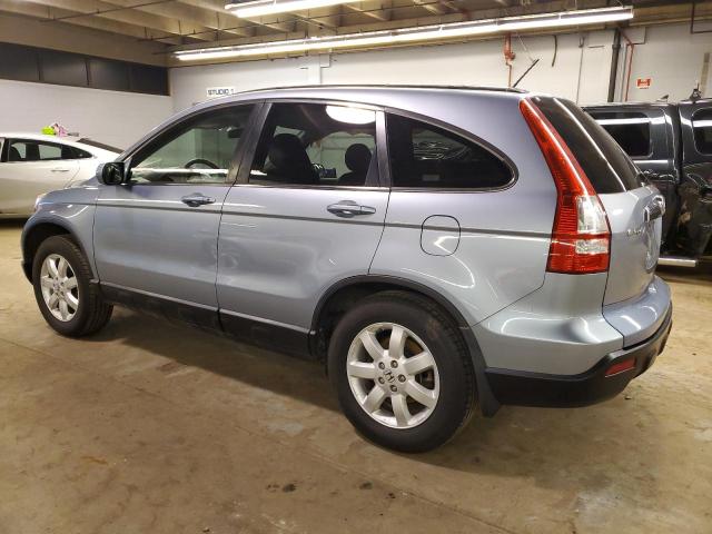 5J6RE48769L036413 - 2009 HONDA CR-V EXL BLUE photo 2