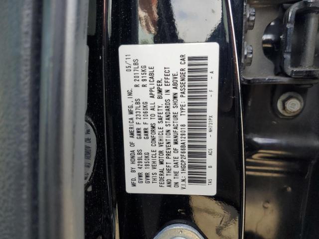 1HGCP2F66BA129018 - 2011 HONDA ACCORD SE BLACK photo 12