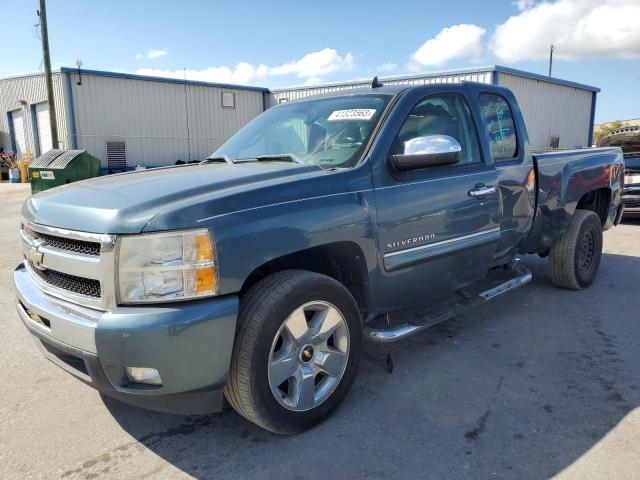 1GCRCSE00BZ136047 - 2011 CHEVROLET silverado C1500 LT BLUE photo 1