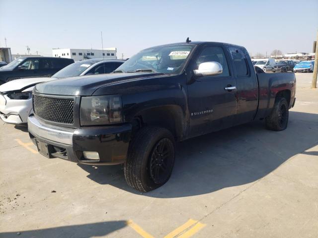 2GCEK19J781276368 - 2008 CHEVROLET SILVERADO K1500 BLACK photo 1