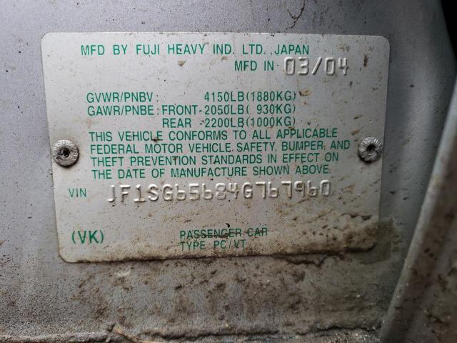 JF1SG65684G767960 - 2004 SUBARU FORESTER 2.5XS Серебристый фото 12