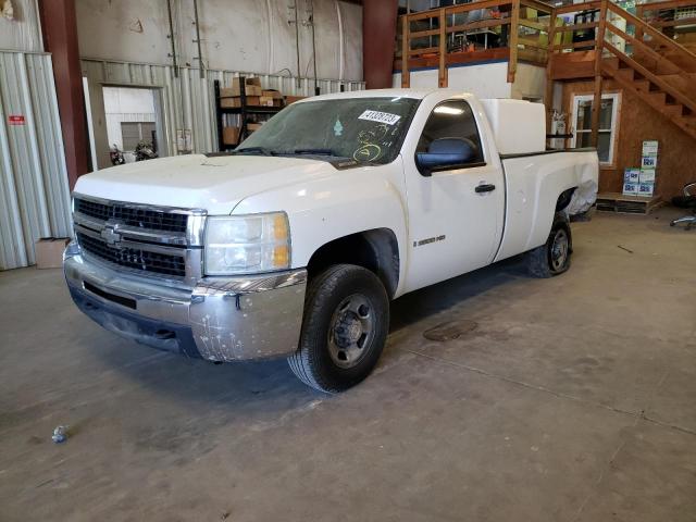 1GCHC24K18E215967 - 2008 CHEVROLET SILVERADO C2500 HEAVY DUTY WHITE photo 1