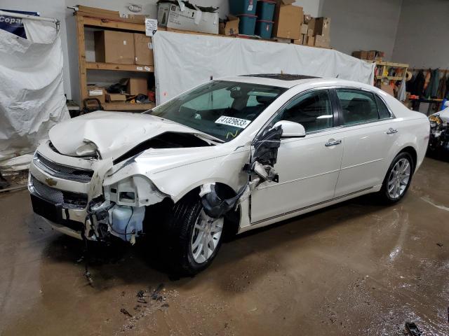 1G1ZE5E77BF262943 - 2011 CHEVROLET MALIBU LTZ თეთრი ფოტო 1