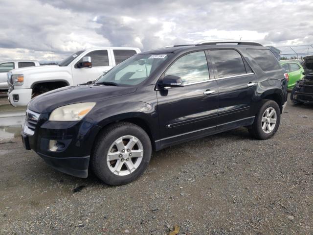 5GZER23D59J102308 - 2009 SATURN OUTLOOK XR BLACK photo 1