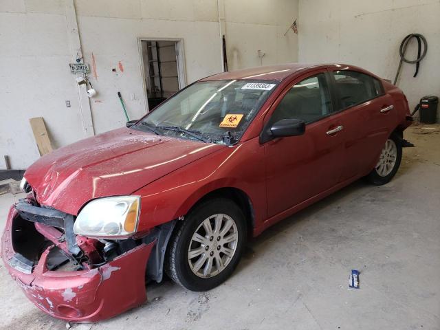 4A3AB36F08E014746 - 2008 MITSUBISHI GALANT ES MAROON photo 1