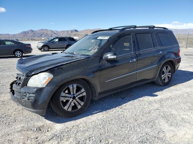 4JGBF71E47A258337 - 2007 MERCEDES-BENZ GL 450 4MATIC BLACK photo 1