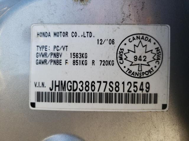 JHMGD38677S812549 - 2007 HONDA FIT S 银色 照片 12