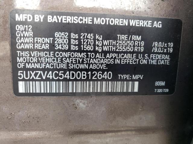 5UXZV4C54D0B12640 - 2013 BMW X5 XDRIVE35I TAN photo 13