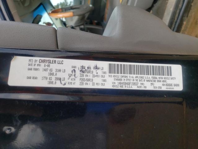 1A8HX58N68F159537 - 2008 CHRYSLER ASPEN LIMITED Noir photo 13