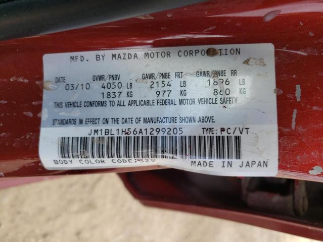 JM1BL1H56A1299205 - 2010 MAZDA 3 S RED photo 13