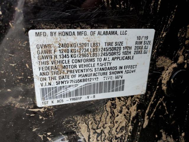 5FNYF7H55KB012112 - 2019 HONDA PASSPORT EXL BLACK photo 13