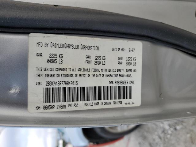 2B3KA43R77H847015 - 2007 DODGE CHARGER SE SILVER photo 12